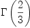 
\label{eq1}\Gamma \left({2 \over 3}\right)