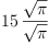 
\label{eq9}
15\,{\frac {\sqrt {\pi }}{\sqrt {\pi}}}
