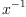 
\label{eq5}{x}^{- 1}