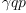 
\label{eq9}�� qp