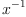 
\label{eq4}{x}^{- 1}