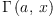 
\label{eq10}\Gamma \left({a , \: x}\right)