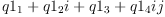 
\label{eq22}{q 1_{1}}+{{q 1_{2}}i}+{{{q 1_{3}}+{{q 1_{4}}i}}j}
