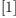 
\label{eq92}\left[ 1 \right]