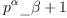 
\label{eq8}p^\alpha \<u> \beta + 1