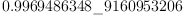 
\label{eq2}0.9969486348 \<u> 9160953206