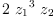 
\label{eq9}2 \ {{z_{1}}^{3}}\ {z_{2}}