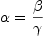 
\label{eq1}
\alpha = \frac{\beta}{\gamma}
