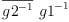 
\label{eq41}{\overline{{g 2}^{- 1}}}\ {{g 1}^{- 1}}