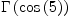 
\label{eq1}\Gamma \left({\cos \left({5}\right)}\right)