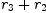 
\label{eq10}{r_{3}}+{r_{2}}