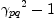 
\label{eq40}{{��_{pq}}^{2}}- 1