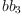 
\label{eq22}bb_{3}