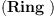 
\label{eq14}\left(\hbox{\axiomType{Ring}\ } \right)